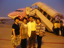 北京空港